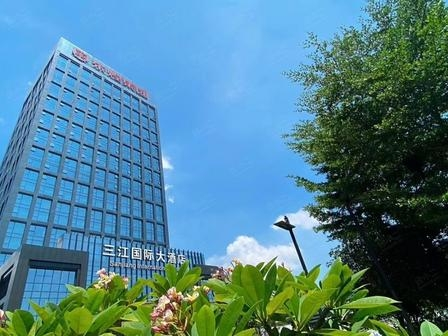 Fuzhou Sanjiangkou International Hotel